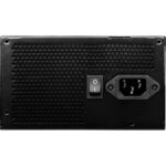 MSI MAG A750BN PCIE5 MSI-MAG-A750BN-PCIE5-Variety-Infotech (IMG Variety Infotech)