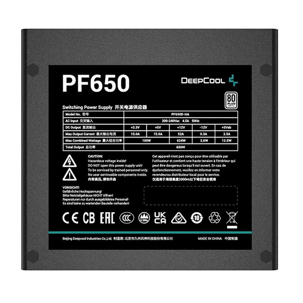 Deepcool PF650 650W 80 Plus Power Supply