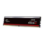 G.Skill Aegis 5 G.Skill-Aegis-5-Variety-Infotech (IMG Variety Infotech)