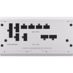 Corsair RM750x Shift Cybenetics 750W 80 PLUS Gold Modular Power Supply (WHITE) - Image 3