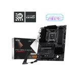 MSI Pro B850-S MSI-Pro-B850-S-Variety-Infotech (IMG Variety Infotech)