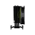 MSI MAG CoreFrozr AA13 MSI-MAG-CoreFrozr-AA13-Variety-Infotech (IMG Variety Infotech)