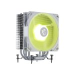 MSI MAG CoreFrozr AA13 MSI-MAG-CoreFrozr-AA13-Variety-Infotech (IMG Variety Infotech)