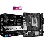 Asrock H610M-H2 Asrock-H610M-H2-Variety-Infotech (IMG Variety Infotech)