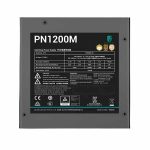Deepcool Gamer Storm PN1200M Deepcool-Gamer-Storm-PN1200M-Variety-Infotech (IMG Variety Infotech)