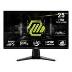 MSI MAG 255F E20 MSI-MAG-255F-E20-Variety-Infotech (IMG Variety Infotech)