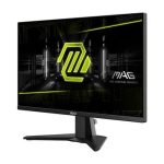 MSI MAG 255F E20 MSI-MAG-255F-E20-Variety-Infotech (IMG Variety Infotech)
