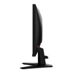MSI MAG 255F E20 MSI-MAG-255F-E20-Variety-Infotech (IMG Variety Infotech)