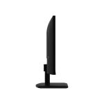 MSI PRO MP251L E2 MSI-PRO-MP251L-E2-Variety-Infotech (IMG Variety Infotech)