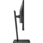 AOC 24P2C AOC-24P2C-Monitor-Variety-Infotech (IMG Variety Infotech)