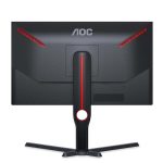 AOC Gaming 25G3ZM AOC-Gaming-25G3ZM-Variety-Infotech (IMG Variety Infotech)