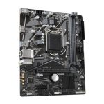 Gigabyte H410M K