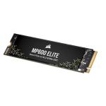 Corsair MP600 ELITE 2TB PCIe Gen4 x4 NVMe 1.4 M.2 SSD - Image 2
