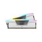 CORSAIR Vengeance RGB