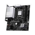 MSI PRO H810M-B m-ATX Intel Motherboard - Image 4