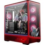 MSI PANO 130R MLG EDITION