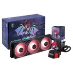MSI CORELIQUID A17 MLG EDITION AIO Liquid Cooler (Black) - Image 4
