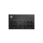 MSI MAG A750GL PCIE5 II Modular Power Supply - Image 2