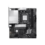 MSI PRO B860M-B Intel mATX Motherboard - Image 3