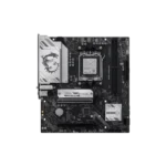 MSI B850M GAMING WIFI AMD Motherboard - Image 3