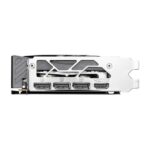 MSI RTX 5060 Gaming Trio OC 8GB GDDR7 Graphics Card - Image 2
