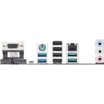 Asus Prime B650M-A DDR5 mATX Motherboard - Image 3