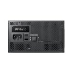 Antec HCG1200 PRO Platinum ATX 3.1 Fully Modular Smps - Image 4