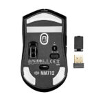 Cooler Master MM712 Wireless Gaming Mouse (Black) Cooler Master MM712 Wireless Gaming Mouse (Black)