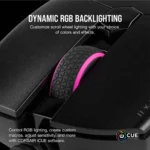 Corsair Katar Pro Ultra-Light Gaming Mouse - Image 3