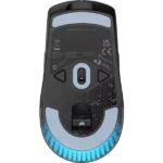 Corsair M75 WIRELESS Lightweight RGB Gaming Mouse, Black (CN) Corsair M75 WIRELESS Lightweight RGB Gaming Mouse, Black (CN)