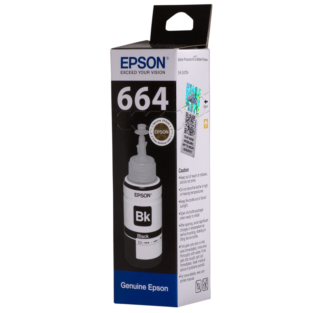 Epson T6641 70ml Ink Bottle (Black) Epson T6641 70ml Ink Bottle (Black)
