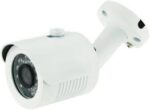 Honeywell CCTV Camera AHD 2MP Full HD Fixed Lense Bullet Night Vision 1080P HABC-2005PI