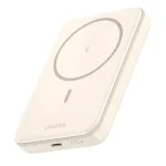 UGREEN PB561 10000mAh MagSafe Magnetic Wireless Power Bank – White 25208