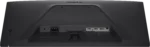 Dell 24 240Hz Adjustable Stand Monitor – SE2426HGS
