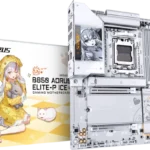 GIGABYTE B850 AORUS ELITE-P ICE Motherboard