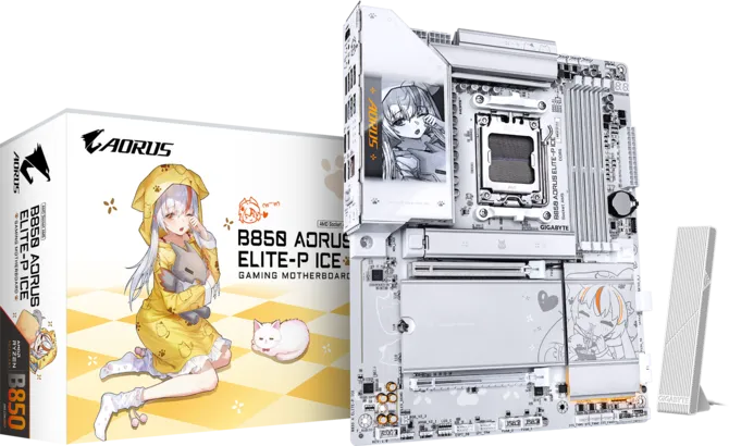 GIGABYTE B850 AORUS ELITE-P ICE Motherboard GIGABYTE B850 AORUS ELITE-P ICE Motherboard