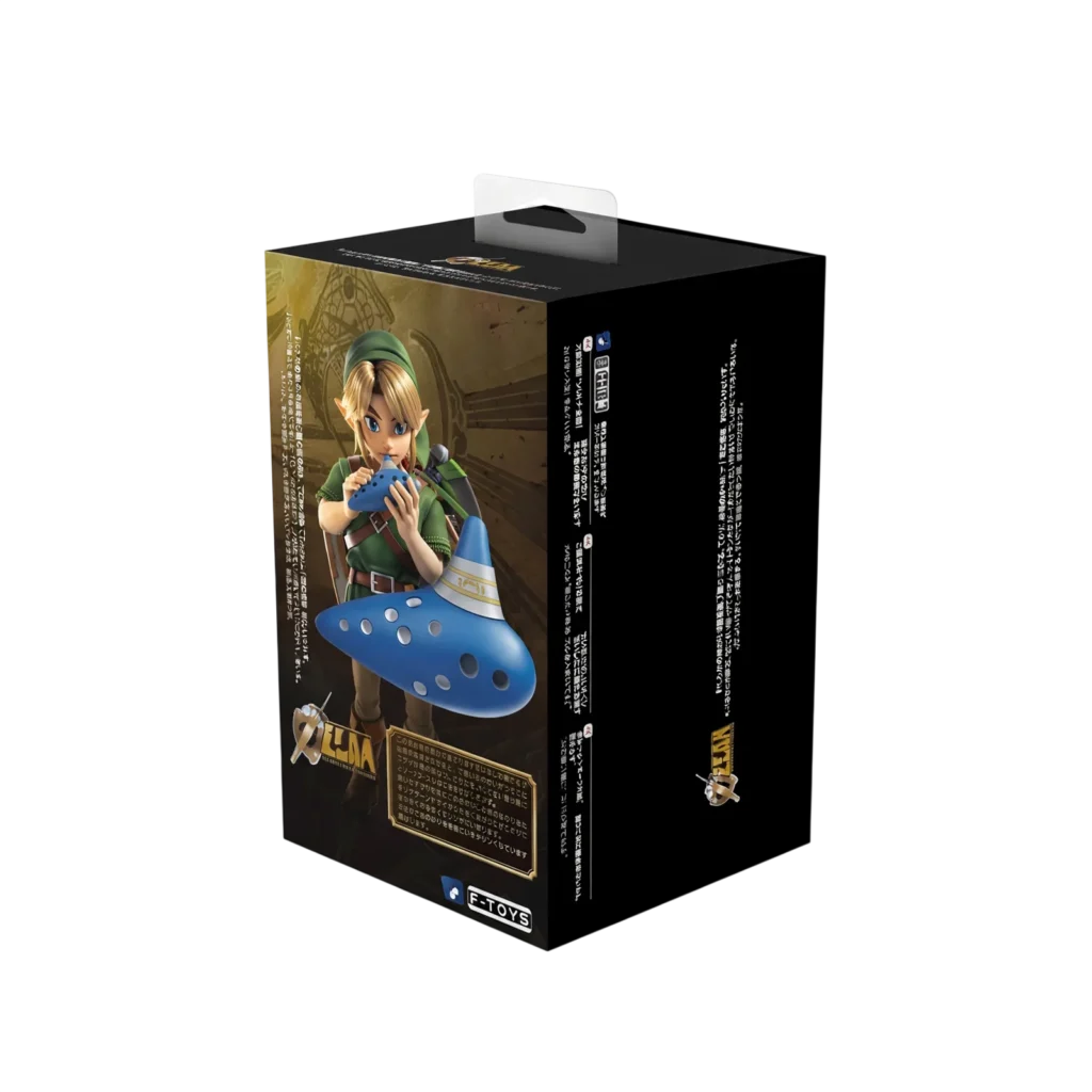 The Legend of Zelda: Electronic Ocarina of Time Nintendo Switch 2