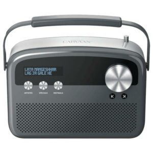 Saregama Carvaan Lite Saregama-Carvaan-Lite-Variety-Infotech (IMG Variety Infotech)