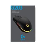 Logitech G203 Wired Gaming Mouse - Black - Image 3