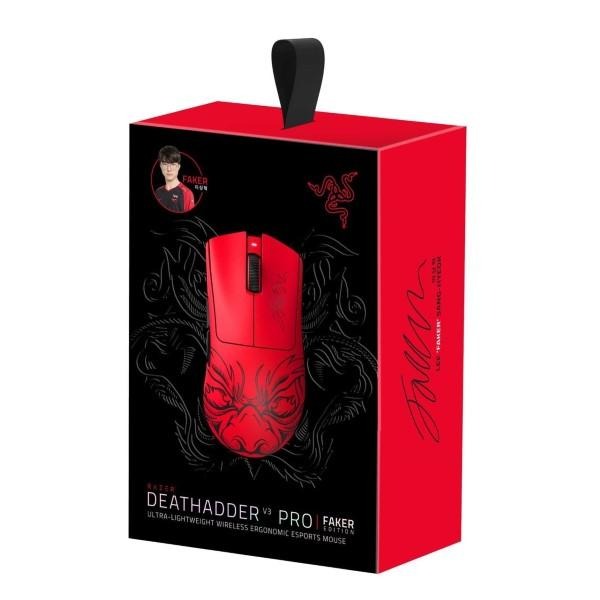 Razer Deathadder V3 Pro Faker Edition Wireless Gaming Mouse - Variety  Infotech