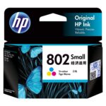 HP 802 Small Tri-color Original Ink Cartridge