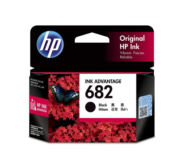 HP 682