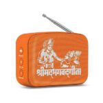 Saregama Carvaan Mini 2.0 Shrimad Bhagavad Gita Music Player (Saffron Orange)