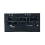 Cooler Master V750 Cooler-Master-V750-Variety-Infotech (IMG Variety Infotech)