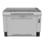 HP Laserjet Tank MFP 1005 HP-Laserjet-Tank-MFP-1005-Variety-Infotech (IMG Variety Infotech)