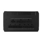 TUF Gaming 750 Watt