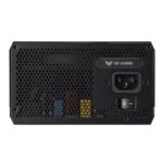 TUF Gaming 750 Watt