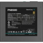 DEEPCOOL PN850D DEEPCOOL-PN850D-Variety-Infotech (IMG Variety Infotech)
