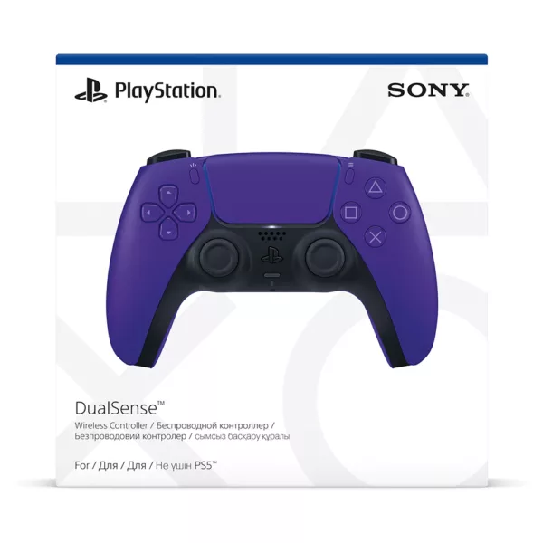 PS5 Dual Sense Joystick Galactic Purple