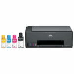 HP Smart Tank 521 All-in-One Printer - Image 6